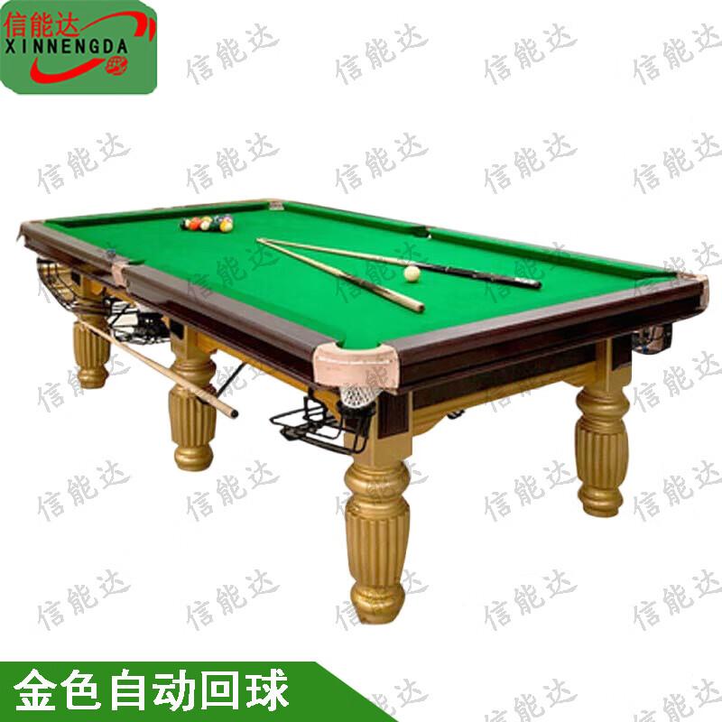 Xinnengda Chinese Eight Ball Pool Table