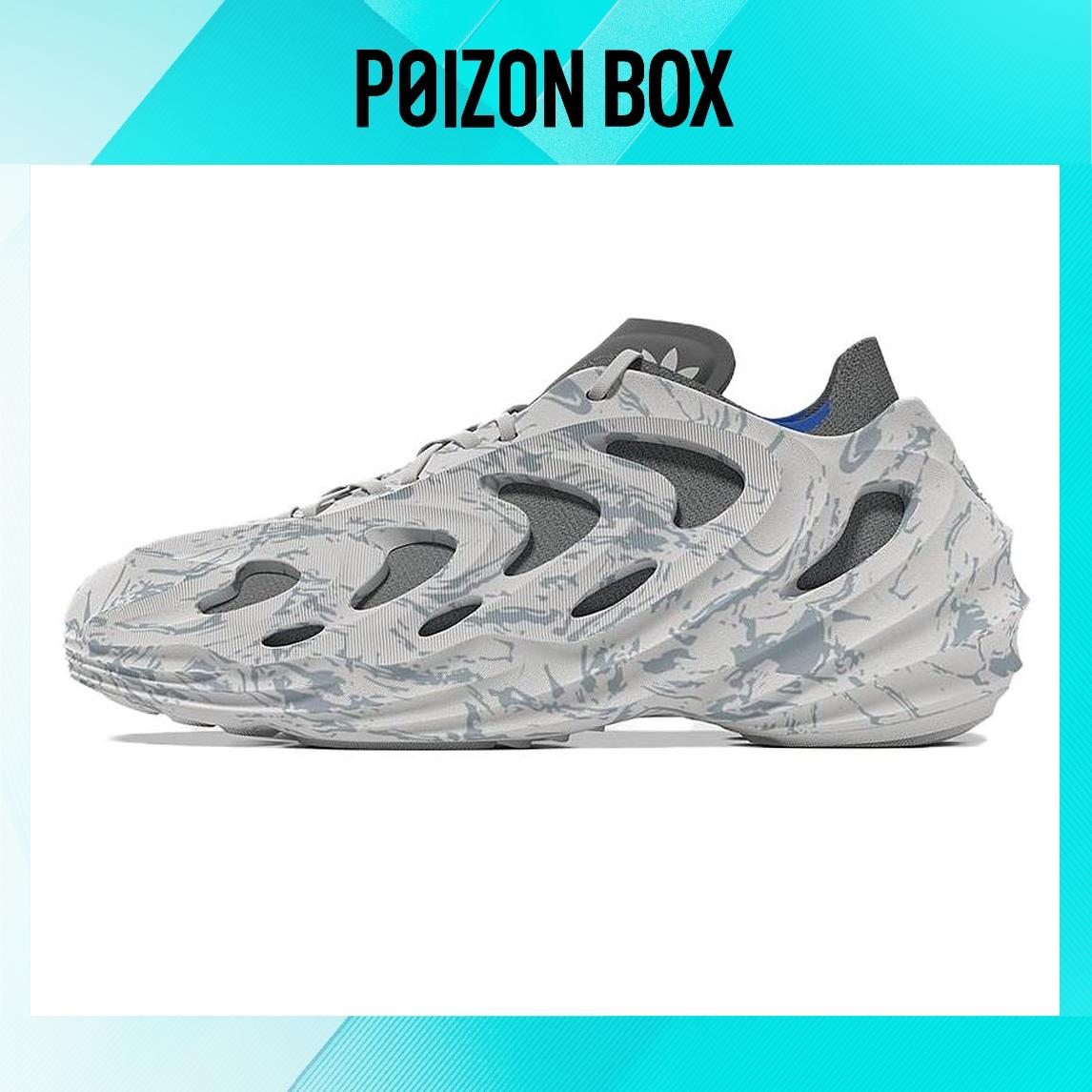 

кроссовки adidas originals adiFOM Q Dash Grey GW2216