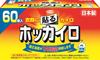 Hot Pack Regular 60 Pieces Adhesive, Size,