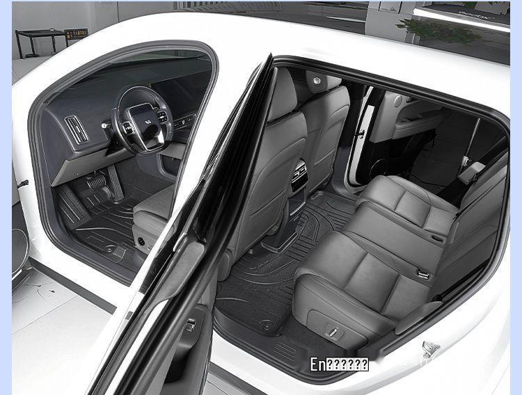 Li Auto L7 TPE Full Coverage Floor Mats - Updated Version for Car Interior Decoration