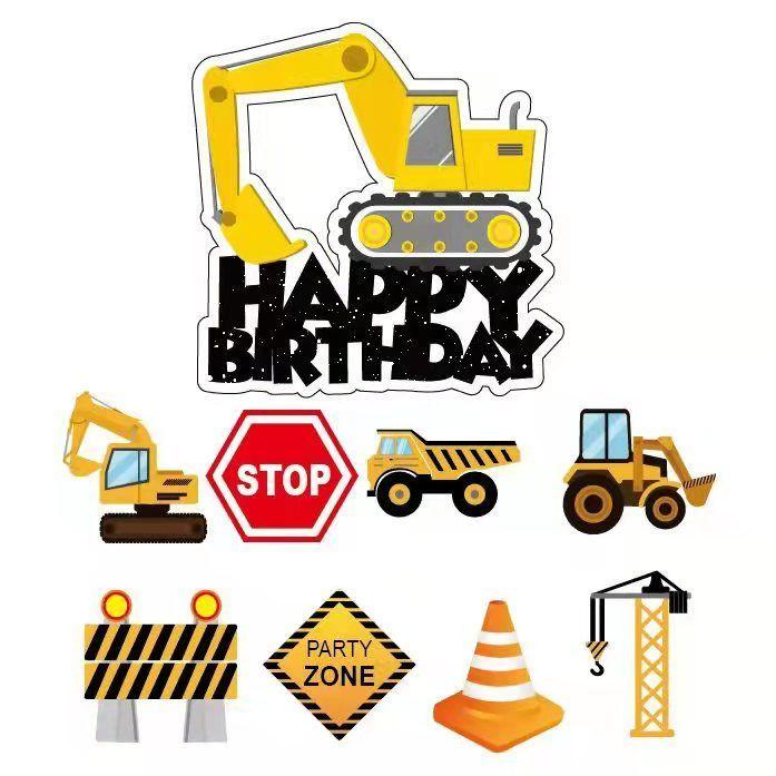 Engineering Vehicle Excavator Theme Boy Party, Disposable Paper Cups, Paper Plates, Tablecloths, Banners, Birthday Decorations