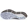 Nike Air Zoom Pegasus 35 Nathan Bell AT9977-101