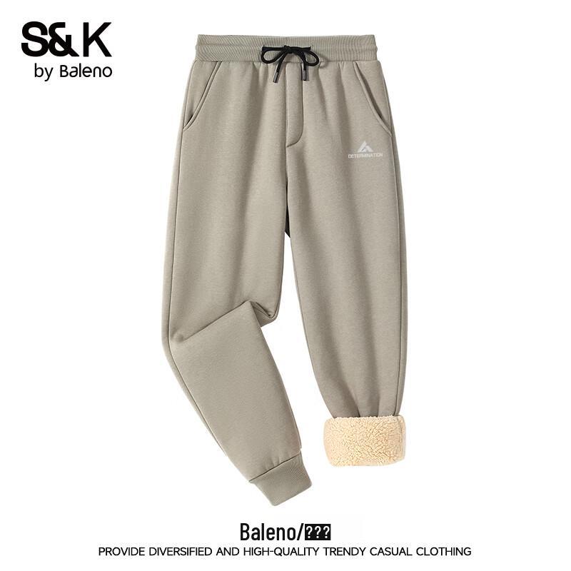 Baleno Men's S&K Fleece-Lined Winter Jogger Pants