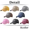 Baseball English CZA423 [White Fang] Hat, Cap, Cap, Breathable, Mesh, Letters, Stylish, Simple, Men's, Women's, (Gray)