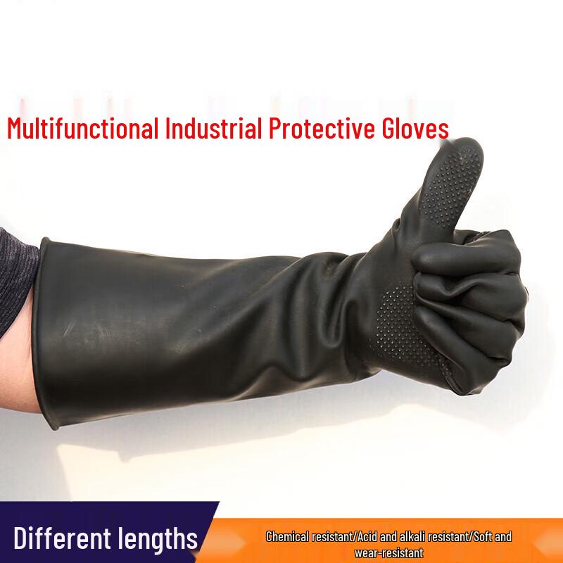 NHZHIW Heavy-Duty Chemical Resistant Rubber Gloves 40cm