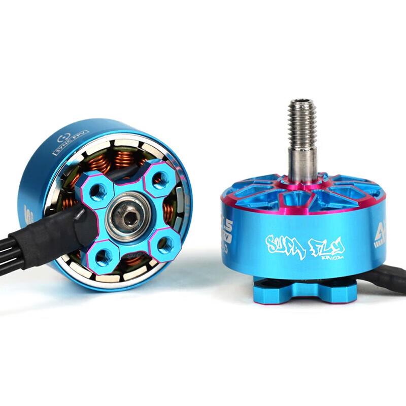 AXISFLYING FPV Drone Brushless Motors (CN Version)
