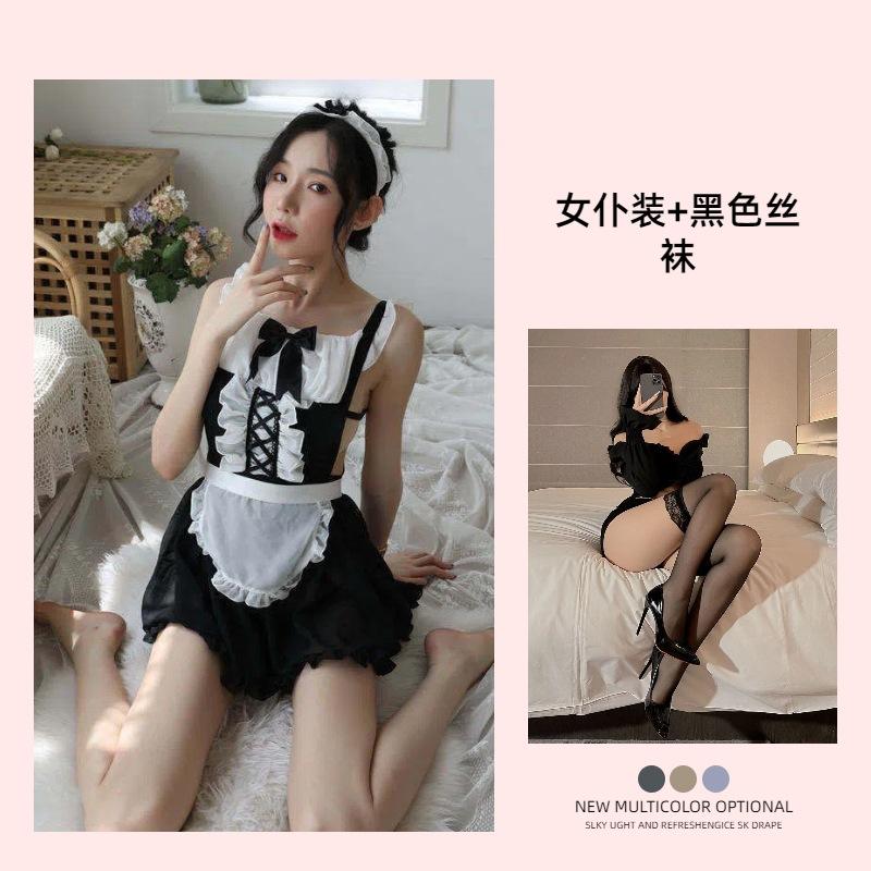 Sex lingerie sexy perspective mesh cosplay cute maid uniform seduction maid suit pure desire wind