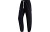 FW23 Year Of The Dragon CNY Collection, Vintage Quick Dry Cuffed Basketball Long Knitted Sweatpants Men's Black FZ6381-010