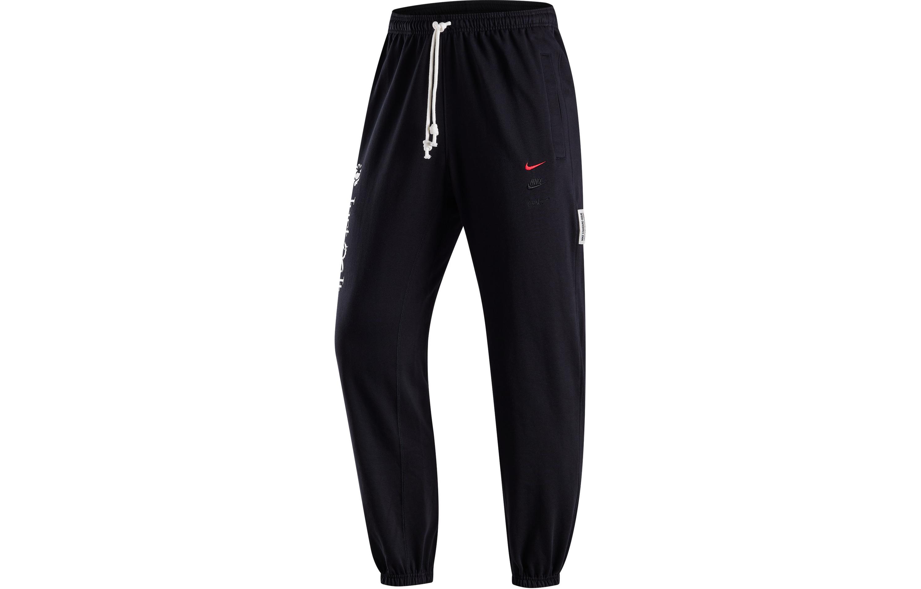 Nike FW23 Year Of The Dragon CNY Collection, Vintage Quick Dry Cuffed Basketball Long Knitted Sweatpants Men s Black FZ6381-010 S