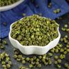 Sichuan Peppercorns 250g Organic Herbal Spice Natural Flavor Enhancer for Cooking