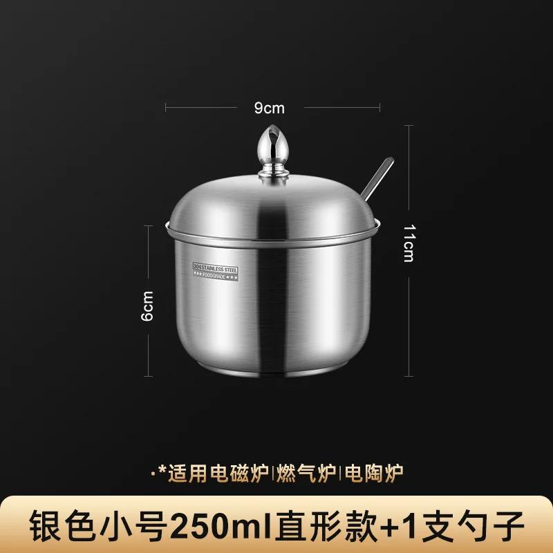 

Stainless steel seasoning jar Household kitchen pepper salt seasoning jar kitchen utensils