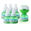 Set repelent electric lichid pentru țânțari cu 1 aparat și 5 rezerve de 45 ml fiecare, formulă naturală pe bază de plante, potrivit pentru uz casnic
