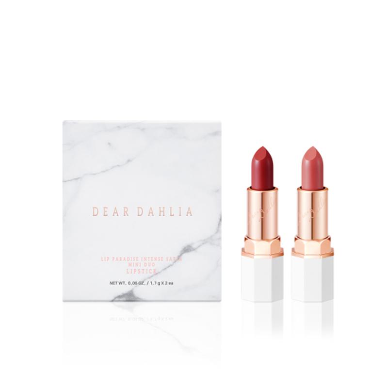 Lip Paradise Мини-дуэт помады 01_INTENSESATIN MINIDUO