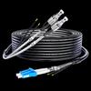 Outdoor Armored Field Fiber Optic Patch Cable