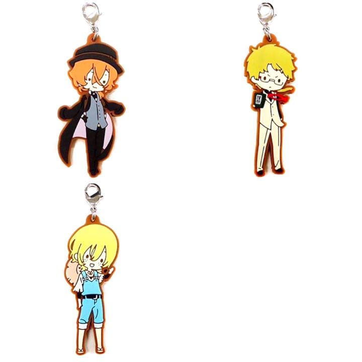Product Bungou Stray Dogs - Kuniki Doppou Miyazawa Kenji Nakahara Chuya Ichiban Kuji Rubber Charm Set