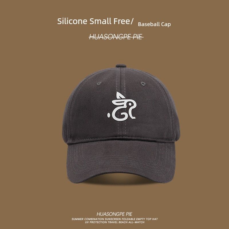 

and Summer Baseball Cap New Arrival Cute Rabbit Casual Sun Hat Student Easiest for Match K-style Internet Celebrity Peaked Cap Makes Face Look Small C2034 rabbit pattern baseball cap Gray M(56-58cm)