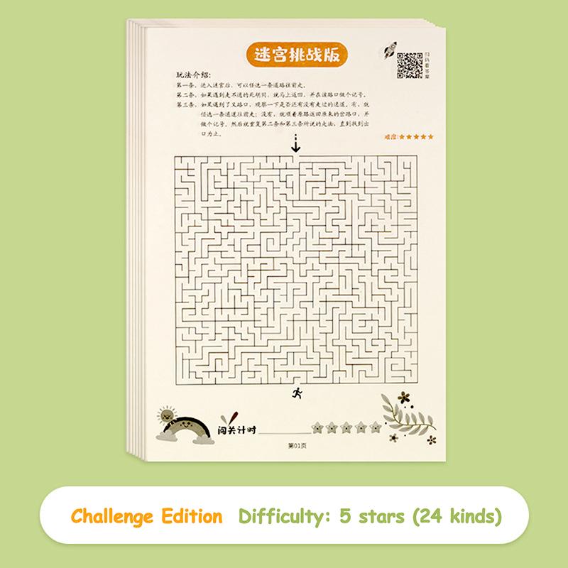 1Pc Pen Control Labyrinth Brain Intelligence Logical Thinking Game Children Sudoku Maze Books Montessori Education Toys For Kid