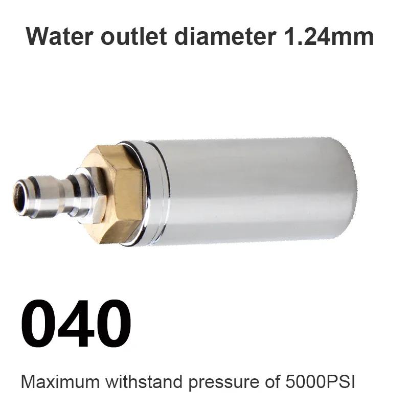 

1pcs for Municipal Cleaning Turbo Nozzle High Pressure Quick Connect 360° Rotating Stainless Steel Body Ceramic Core