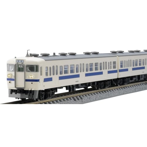 TOMIX N Gauge JNR 401 Series High Cab New Paint Basic Set 98582 Model Train