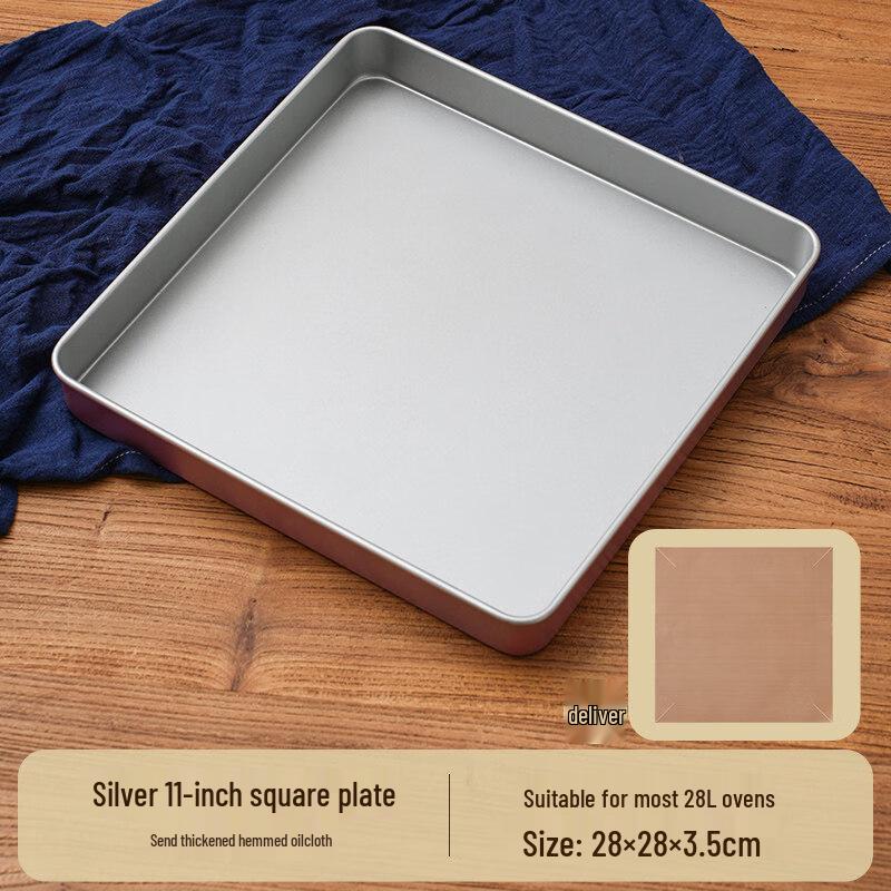 ZISIZ 28x28 Square Carbon Steel Cake Roll Baking Pan