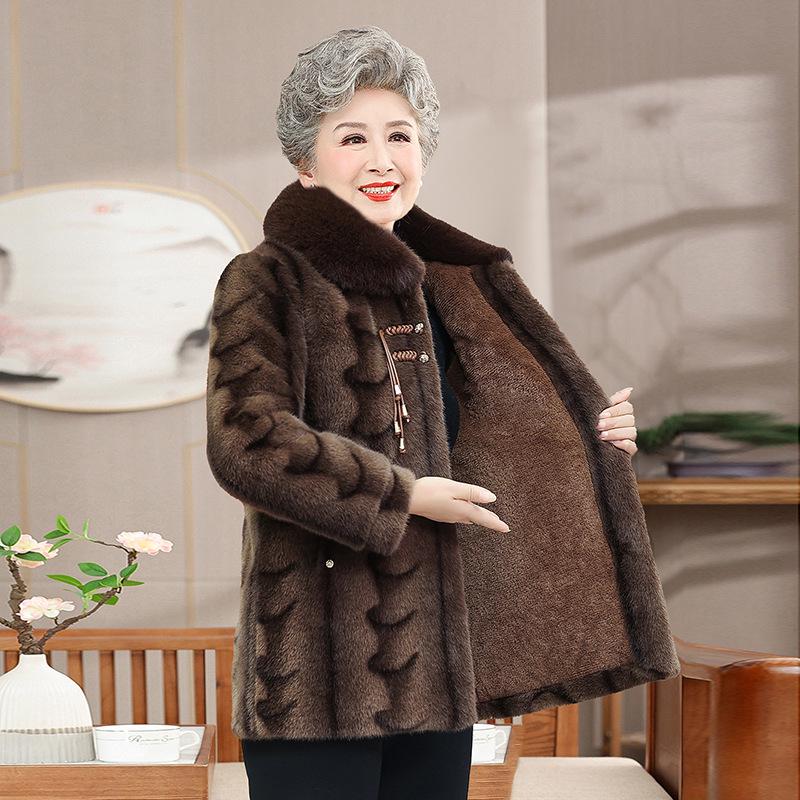 

Thickened Faux Mink Velvet Winter Coat for Elderly Women & Petite Moms XL (suggested for up to 105 jin)
