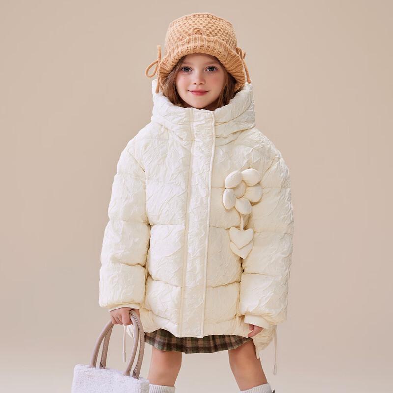 Hua Tian Cai Girls  2025 Mid-Length Hooded Down Jacket 130