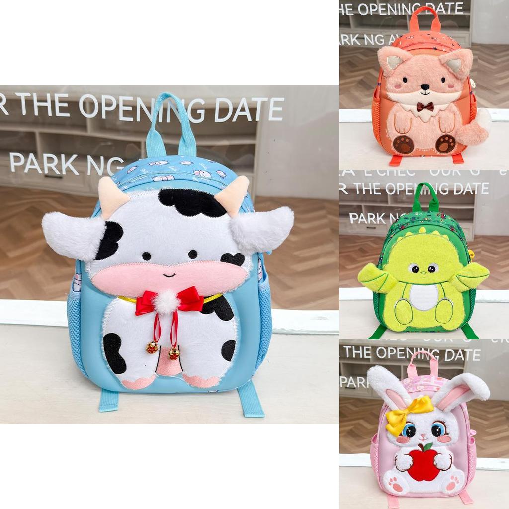 Plush Cartoon Animal Backpack For Kids With Breathable Air Cushion Straps For Kindergarten Kids