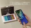 Satellite Crayon Project Ocean Crayons 12 unnamed colors selected from satellite images of the oceans world's