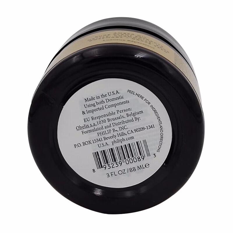 Philip B Royal Amber Repair Šampon