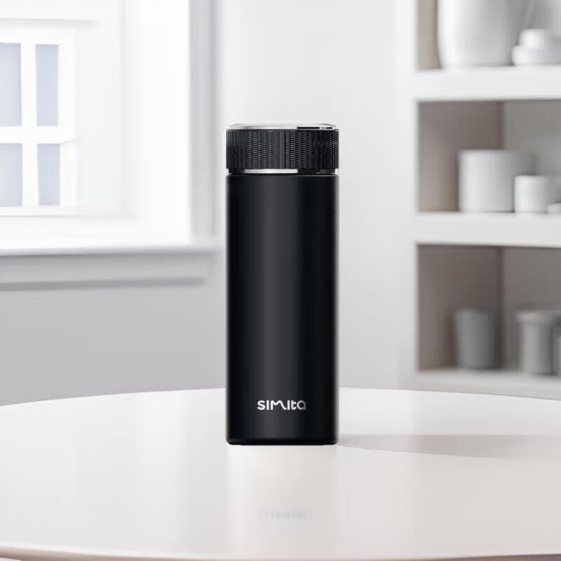 Simita 316 Stainless Steel Insulated Tea Tumbler