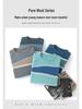 Herren Pullover mit Farbblockmuster, Wolle, Herbst/Winter 2025 - Rundhals, Lockerer Sitz, Gestricktes Basis-Oberteil.