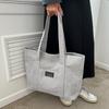 Canvas Tote Bag For Women With Zipper Closure And Internal Pockets For Casual Outings