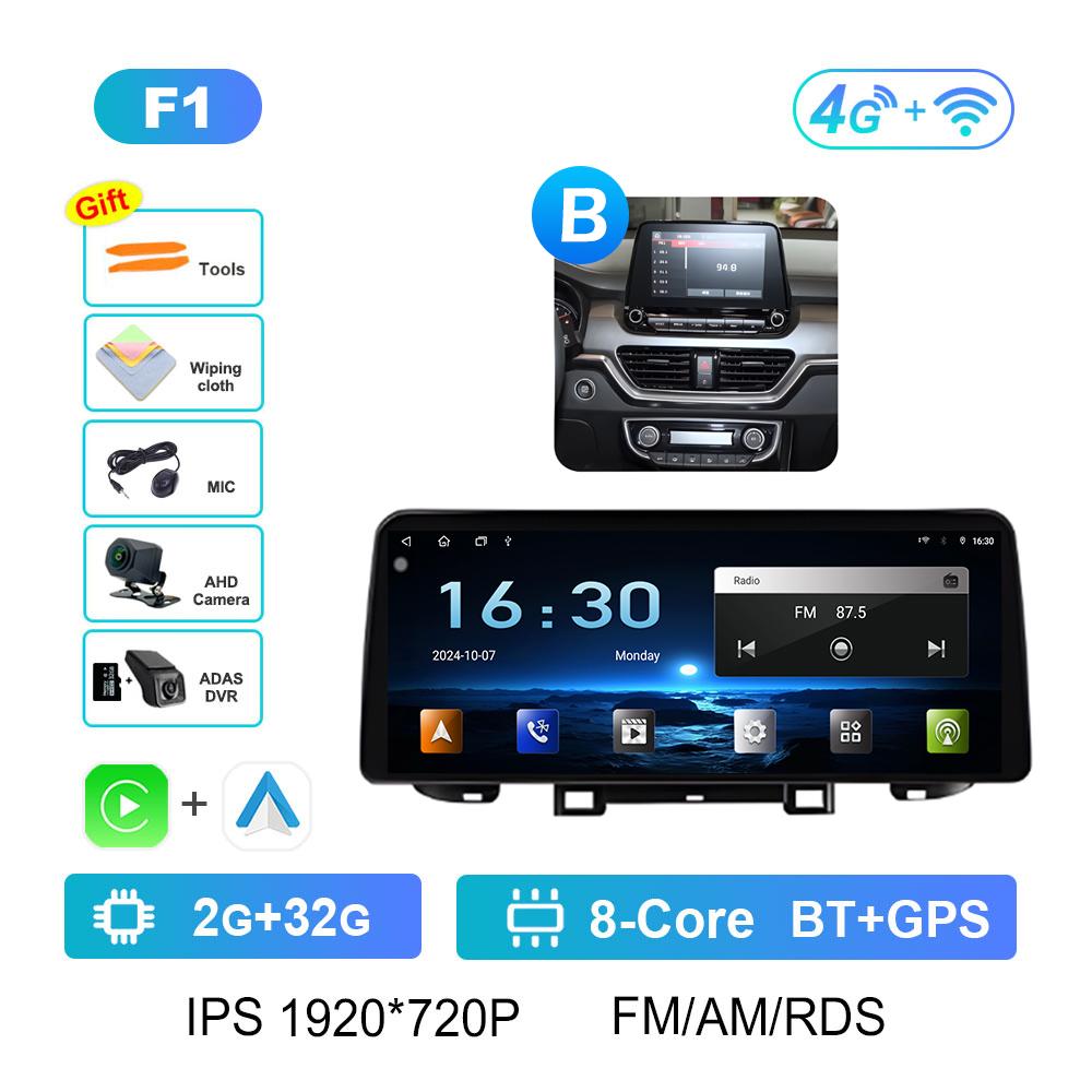 Android Intelligent System DSP Stereo for Kia Sportage 2018 - 2019 Wireless Carplay 12.3 Inch Touch ScreenCooling Fan Bluetooth