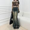 Nischen-High-Street-Micro-Pull-Jeans Damen Frühjahr und Herbst neu hochtailliertes Design Hufeisen-Horn-Jeans Tide
