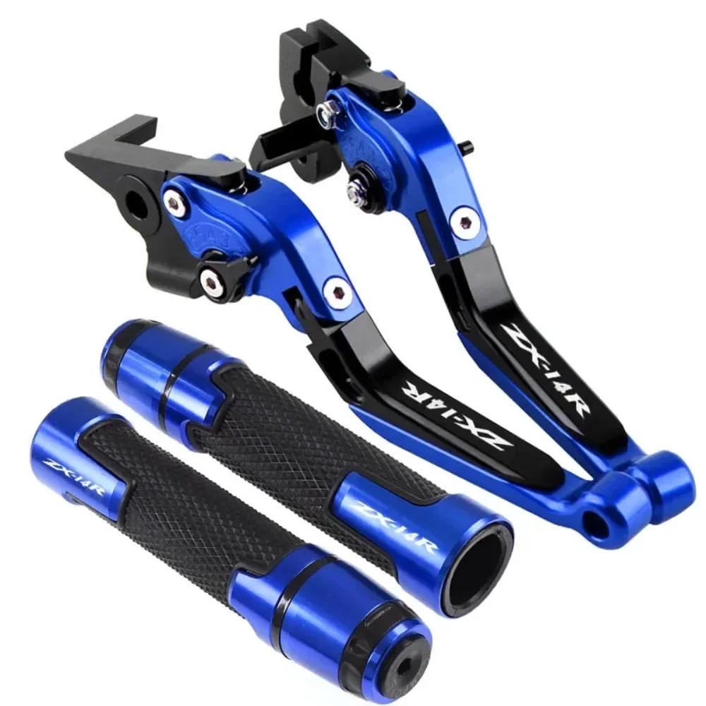 For ZX14R ZX 14R 2006-2016 2015 2014 Motorcycle Accessories Adjustable Brake Clutch Lever Handle Bar Hand Grips Ends
