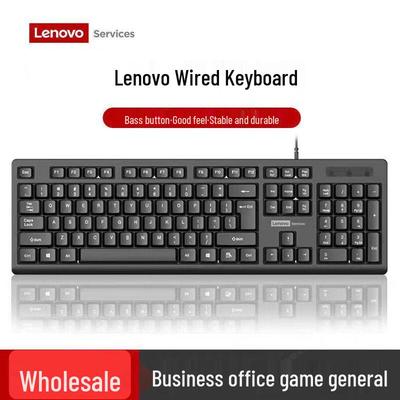 Lenovo K280 Wired Office Keyboard
