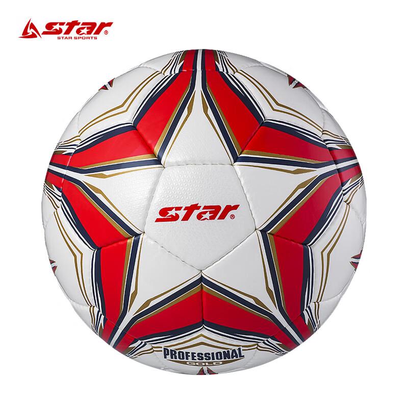 Star SB345G Size 5 Hand-Stitched Soccer Ball