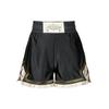 Dri-FIT Serie Vielseitig Einfach Lässig Sportshorts Damenshorts Schwarz HV1276045