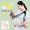 Baby carrier front hug type baby young children go out simple one shoulder light four seasons labor-saving go out hold baby artifact Coconut gray
