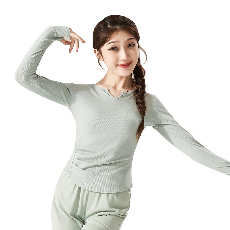 OEING Women's Classical Dance Practice Top