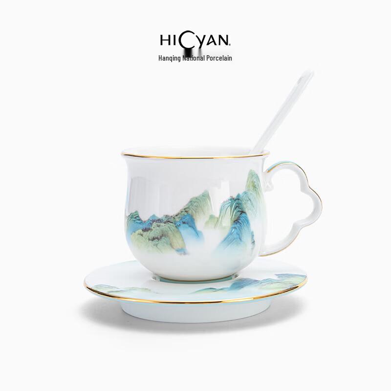 HICYAN  Jiangshan Ruhua  Bone China Teacup Gift Set