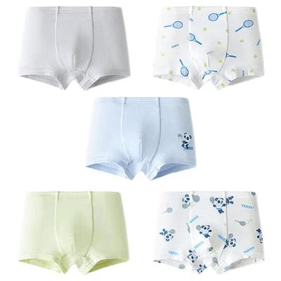 Balabala Jungen Baumwoll-Boxershorts 5er-Pack