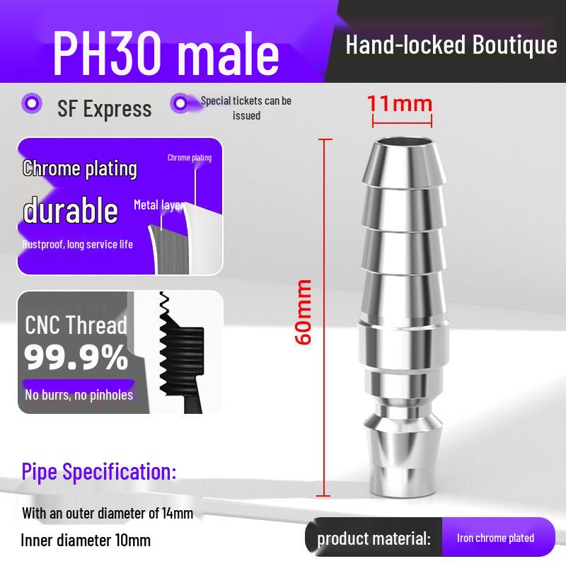 8mm C-Type Quick Connector Set for Pneumatic Tools: Self-Locking Male & Female Coupling for Air Compressor and Hose.