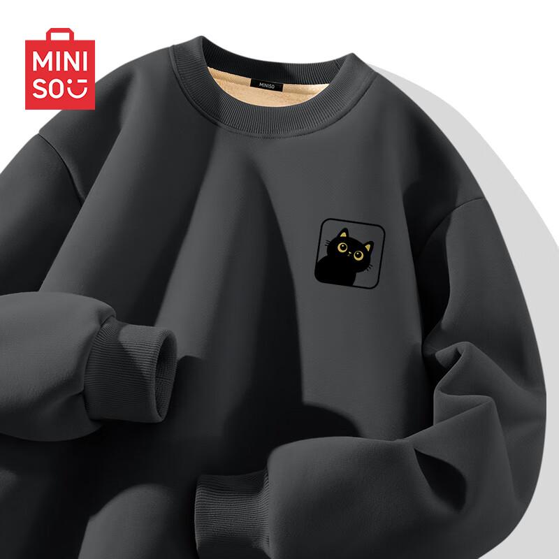 MINISO Men's Heavyweight Warm Sherpa Fleece Round-Neck Sweatshirt