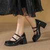 Mary Jane Shoes Women's Spring and Summer New Shallow Mouth One-word Buckle Strap Beautiful High Heels Platform Small Leather Shoes