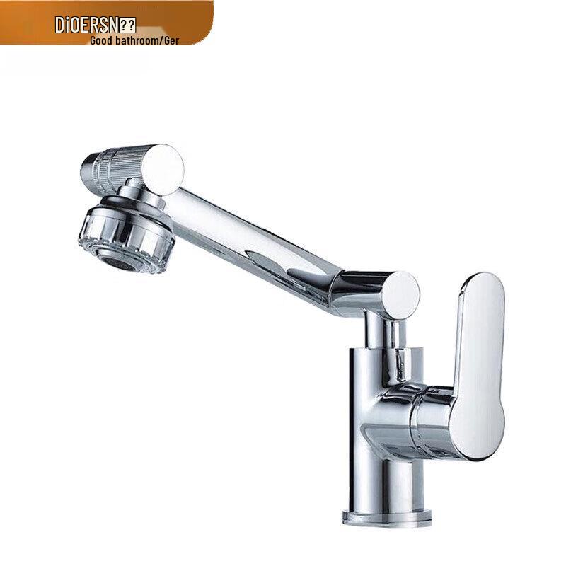 

Deer Multi-functional Rotating Bathroom Faucet