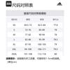 adidas Hunting Bag Cargo Pants Men's Black JI9900