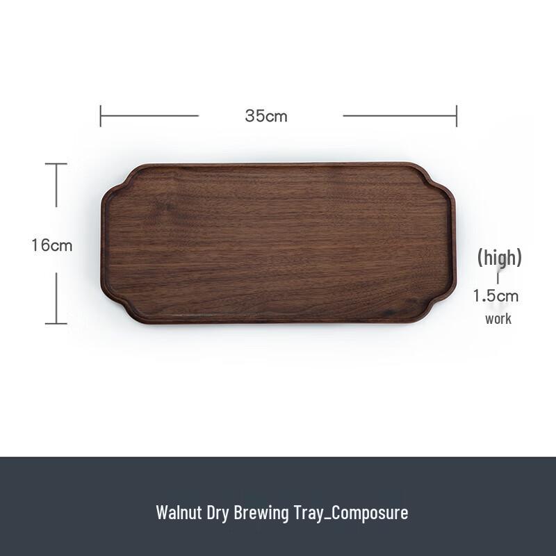 Nanshan Solid Wood Dry Brew Tea Tray