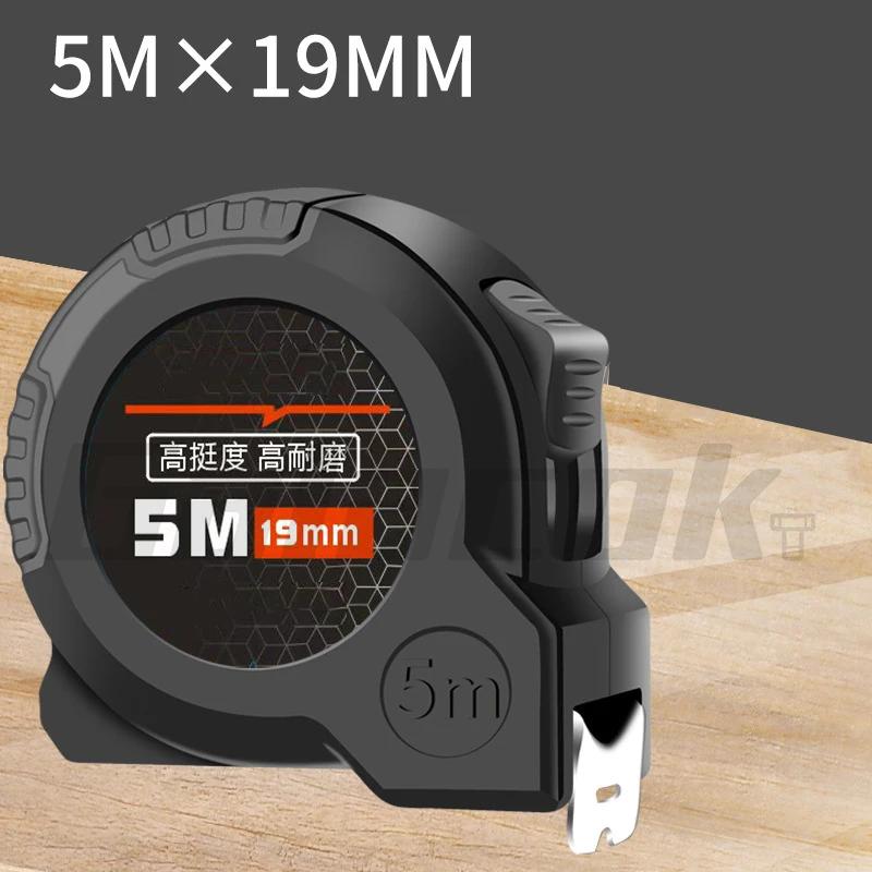 3/5/7.5/10 Meter Anti-drop Stainless Steel Tape Measure Site Construction Meter Measure Puller Rule Measuring Tools 2025