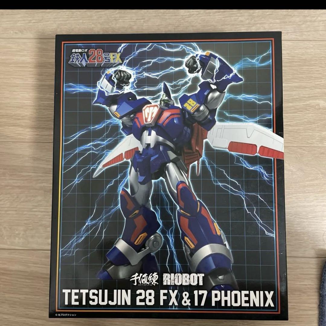 

[USED] Sentinel Tetsujin 28-go FX Figure